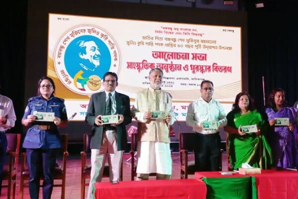 manikganj
