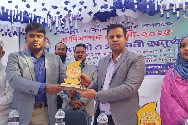 শিবালয়ে প্রাণী সম্পদ সপ্তাহ উদযাপন