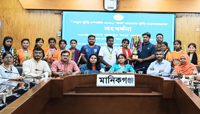 নতুন কুঁড়ি স্পোর্টস- এ মানিকগঞ্জ জেলা দলের কৃতিত্ব অর্জন