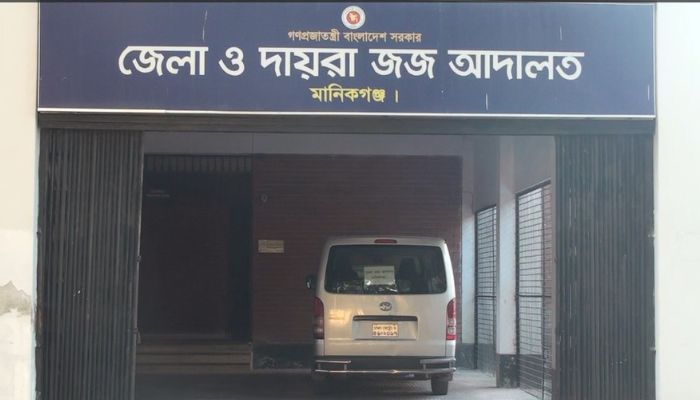 চাঞ্চল্যকর হিরন হত্যা মামলার রায় ২৮ জুলাই