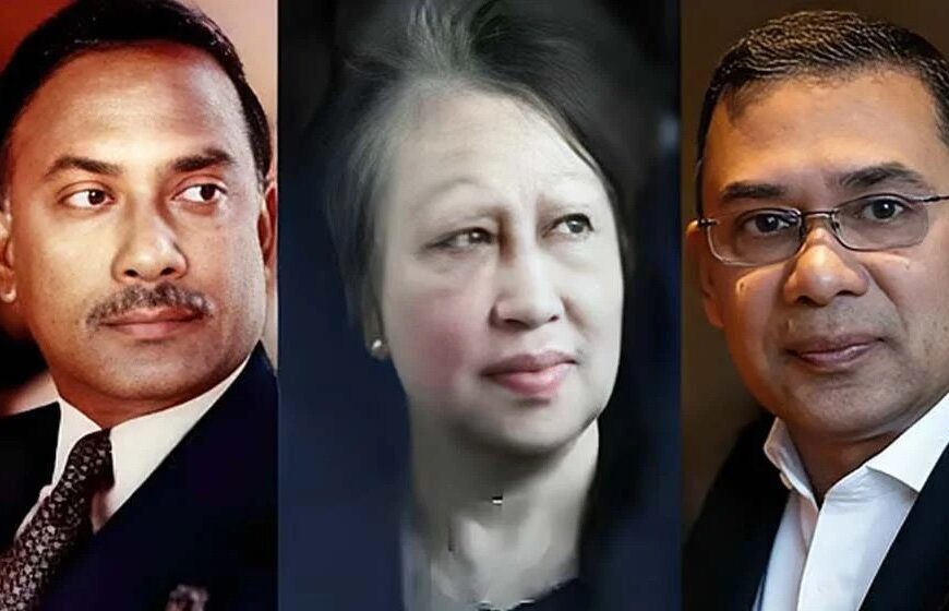 বিশ্বসভায় তৃতীয় প্রজন্ম, নতুন বাস্তবতায় তারেক রহমান
