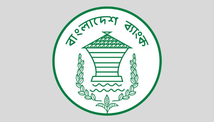 দেশে চার ডিজিটাল ব্যাংকের অনুমোদন