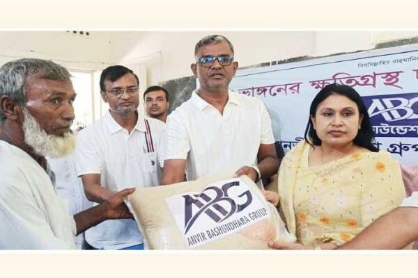 ভাঙনকবলিত মানুষের পাশে আনভীর বসুন্ধরা গ্রুপ ফাউন্ডেশন