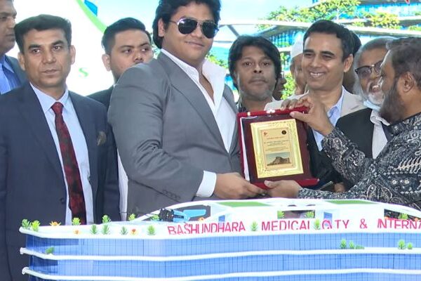 বিশ্বমানের চিকিৎসার লক্ষ্য নিয়ে বসুন্ধরায় মেডিকেল সিটি