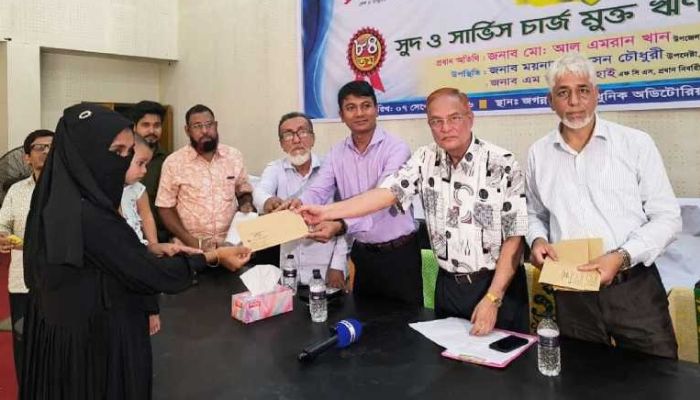 বসুন্ধরা ফাউন্ডেশনের ঋণে বদলেছে হাজারো নারীর জীবন