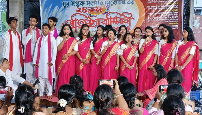 সুর সপ্তক সংগীত নিকেতনের প্রতিষ্ঠাবার্ষিকী পালিত