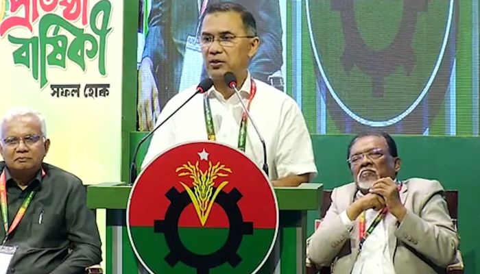 বিএনপি সংকটে দেশের হাল ধরেছে: তারেক রহমান