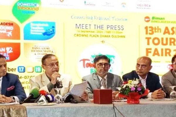 পর্যটনের আন্তর্জাতিক মিলনমেলা বসছে নান্দনিক আইসিসিবিতে